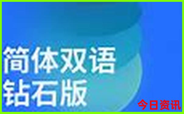 德国景点排行榜前十名