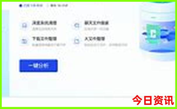 来宾旅游攻略必去景点