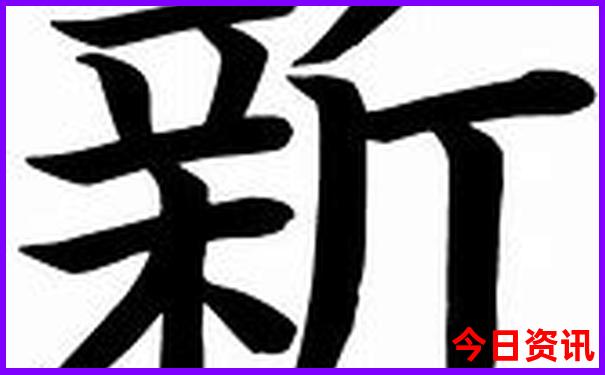 附近夜景哪里好玩的地方